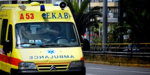 Φωτογραφία: Eurokinissi