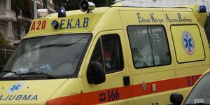 ΦΩΤΟΓΡΑΦΙΑ ΑΡΧΕΙΟΥ: EUROKINISSI