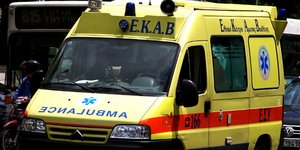 Ασθενοφόρο του ΕΚΑΒ- Φωτογραφία: Eurokinissi- ΚΟΝΤΑΡΙΝΗΣ ΓΙΩΡΓΟΣ