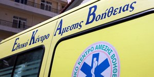 ΦΩΤΟΓΡΑΦΙΑ ΑΡΧΕΙΟΥ: EUROKINISSI /ΠΑΝΑΓΟΠΟΥΛΟΣ ΓΙΑΝΝΗΣ