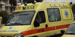 Φωτογραφία αρχείου: EUROKINISSI/ ΓΙΑΝΝΗΣ ΠΑΝΑΓΟΠΟΥΛΟΣ