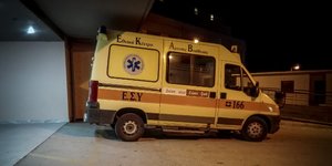 36 ετών η άτυχη γυναίκα/ Φωτογραφία αρχείου: EUROKINISSI- ΘΑΝΑΣΗΣ ΚΑΛΛΙΑΡΑΣ