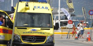 Φωτογραφία αρχείου: EUROKINISSI/ ΒΑΣΙΛΗΣ ΠΑΠΑΔΟΠΟΥΛΟΣ