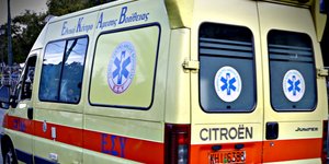 Φωτογραφία αρχείου: EUROKINISSI/ΓΙΩΡΓΟΣ ΚΟΝΤΑΡΙΝΗΣ