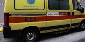 Φωτογραφία αρχείου: EUROKINISSI/ ΓΙΑΝΝΗΣ ΠΑΝΑΓΟΠΟΥΛΟΣ