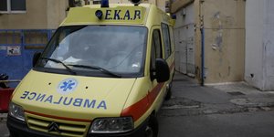 Φωτογραφία αρχείου: EUROKINISSI/ΣΤΕΛΙΟΣ ΜΙΣΙΝΑΣ