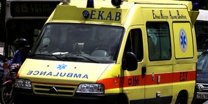 Η γυναίκα περιέλουσε το σώμα της με οινόπνευμα (Φωτογραφία αρχείου: EUROKINISSI/ ΓΙΩΡΓΟΣ ΚΟΝΤΑΡΙΝΗΣ)