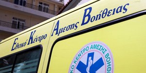 Βρέθηκε η σορός του 49χρονου τουρίστα που αγνοούνταν στη Σκιάθο/ Φωτογραφία: ΠΑΝΑΓΟΠΟΥΛΟΣ ΓΙΑΝΝΗΣ/Eurokinissi