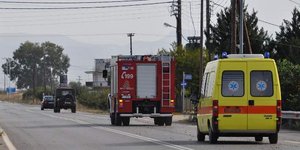Φωτογραφία αρχείου: Eurokinissi