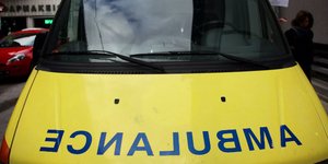 Φωτογραφία: Eurokinissi