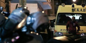 Ασθενοφόρο και αστυνομία/ Φωτογραφία αρχείου intime