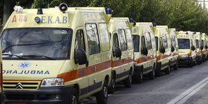 Φωτογραφία: Eurokinissi
