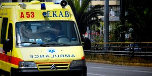 Φωτογραφία: Εurokinissi- ΚΟΝΤΑΡΙΝΗΣ ΓΙΩΡΓΟΣ