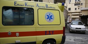 Φωτογραφία Αρχείου: Εurokinissi