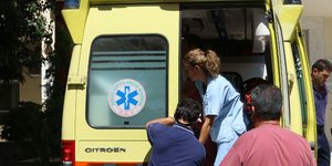 ΦΩΤΟΓΡΑΦΙΑ ΑΡΧΕΙΟΥ: EUROKINISSI