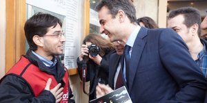 Φωτογραφία: Kyriakos Mitsotakis/Facebook