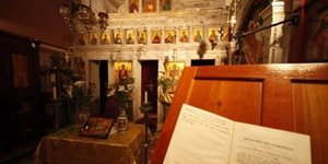 εκκληδία