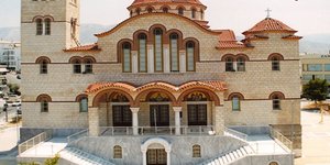 Βοήθεια για τις... πανελλαδικές από την εκκλησία [εικόνα]