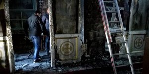Φωτογραφία: epirusgate