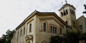 Φωτογραφία αρχείου: EUROKINISSI/ ΘΑΝΑΣΗΣ ΔΗΜΟΠΟΥΛΟΣ