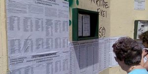 Με τι καιρό θα πάνε οι ψηφοφόροι στην κάλπη -Που θα έχει και που συννεφιά