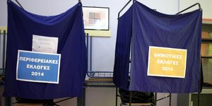 Υποψήφιοι περιφερειάρχες και δήμαρχοι ψήφισαν και περιμένουν με αγωνία τα αποτελ