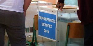 Η Νέα Δημοκρατία προηγείται στη μάχη των Περιφερειών -Γαλάζιες οι 8-9