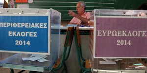 Στις κάλπες ένας ένας οι υποψήφιοι -Η μάχη για 12 περιφέρειες