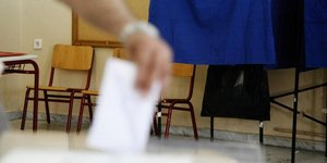 Φωτογραφία: SOOC / Konstantinos Tsakalidis 