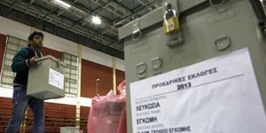Αντίστροφη μέτρηση στην Κύπρο για την ανάδειξη του νέου Προέδρου που θα... λύσει