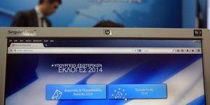 Στις 9:30-10.00 τα πρώτα ασφαλή αποτελέσματα για τις Ευρωεκλογές