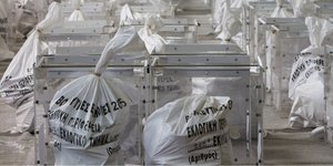 MOTIONTEAM/ΒΑΣΙΛΗΣ ΒΕΡΒΕΡΙΔΗΣ