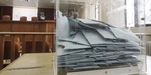 Φωτογραφία: EUROKINISSI/ ΣΩΤΗΡΗΣ ΔΗΜΗΤΡΟΠΟΥΛΟΣ