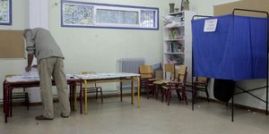 Προβάδισμα της ΝΔ έναντι του ΣΥΡΙΖΑ δείχνει νέα δημοσκόπηση (Φωτογραφία: EUROKINISSI/ ΧΡΗΣΤΟΣ ΜΠΟΝΗΣ)