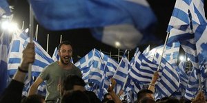 Διεθνή ΜΜΕ