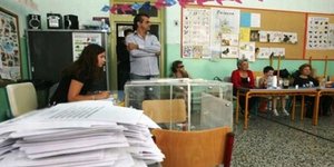 Τι ισχύει για όσους είναι μέλη εφορευτικής επιτροπής στις εκλογές και δεν παρουσ