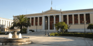 Πανεπιστήμιο μέσω διαδικτύου: Το ΕΚΠΑ ακολουθεί τα ξένα εκπαιδευτικά ιδρύματα