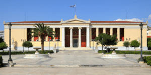 Διπλά πτυχία με παράλληλες σπουδές στο Πανεπιστήμιο Αθηνών