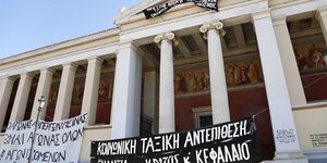 ΦΩΤΟΓΡΑΦΙΑ: EUROKINISSI /ΣΤΕΛΙΟΣ ΜΙΣΙΝΑΣ