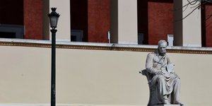 Φωτογραφία: Ιntimenews.gr