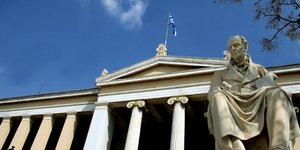Προπύλαια/Φωτογραφία: Eurokinissi