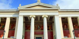 Μέσα στην ημέρα η λίστα των 1.600 διοικητικών υπαλλήλων των ΑΕΙ-ΤΕΙ που μπαίνουν