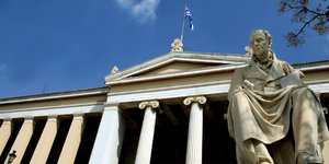 Φωτογραφία: EUROKINISSI/ΤΑΤΙΑΝΑ ΜΠΟΛΑΡΗ