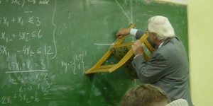 Λουκέτο στα σχολεία μετά τον αγιασμό – Απεργία και στα ιδιωτικά