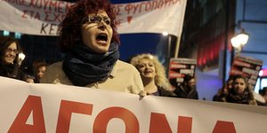 Φωτογραφία: Intimenews