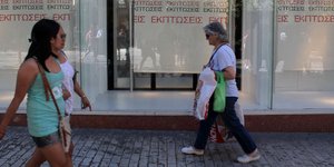 Φωτογραφία: Eurokinissi/Στέλιος Στεφάνου