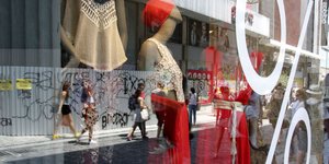 (EUROKINISSI/ ΣΩΤΗΡΗΣ ΔΗΜΗΤΡΟΠΟΥΛΟΣ)