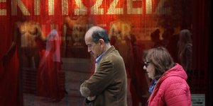 ΦΩΤΟΓΡΑΦΙΑ: EUROKINISSI