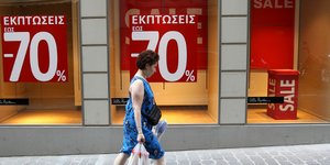Τι πρέπει να προσέξουν οι καταναλωτές στις εκπτώσεις