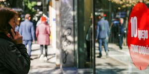 Φωτογραφία: Intimenews/ ΧΗΡΑΣ ΑΧΙΛΛΕΑΣ